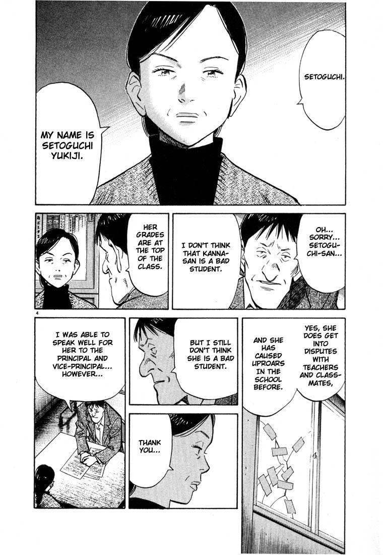 Page 174 of Chapter 44