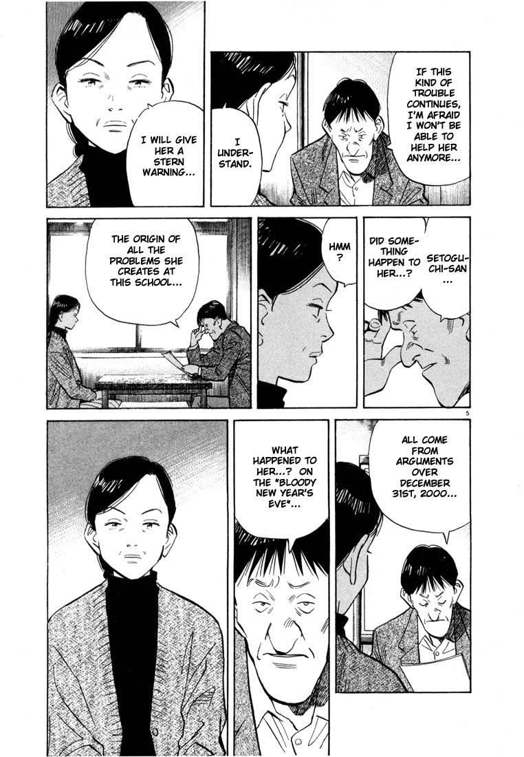 Page 175 of Chapter 44