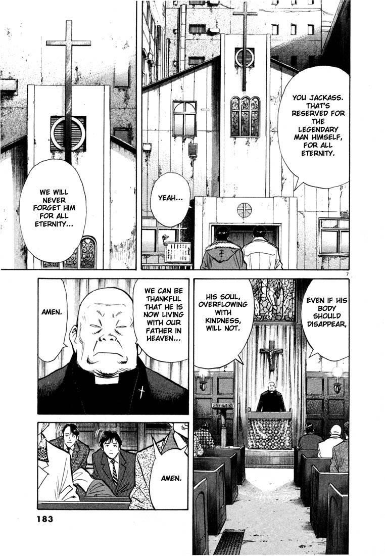 Page 177 of Chapter 44