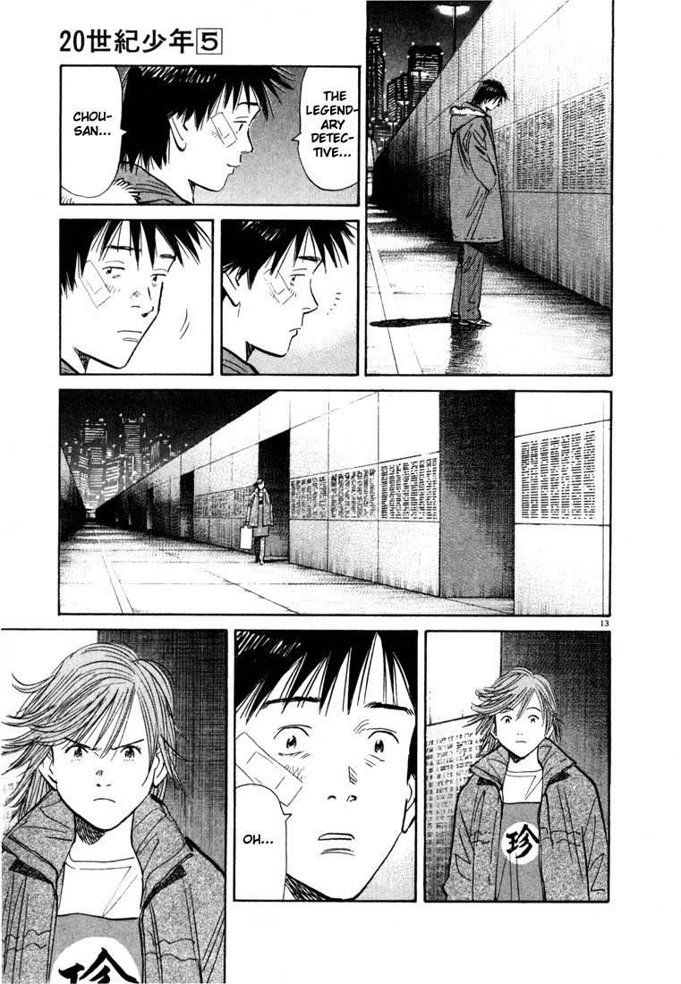 Page 183 of Chapter 44
