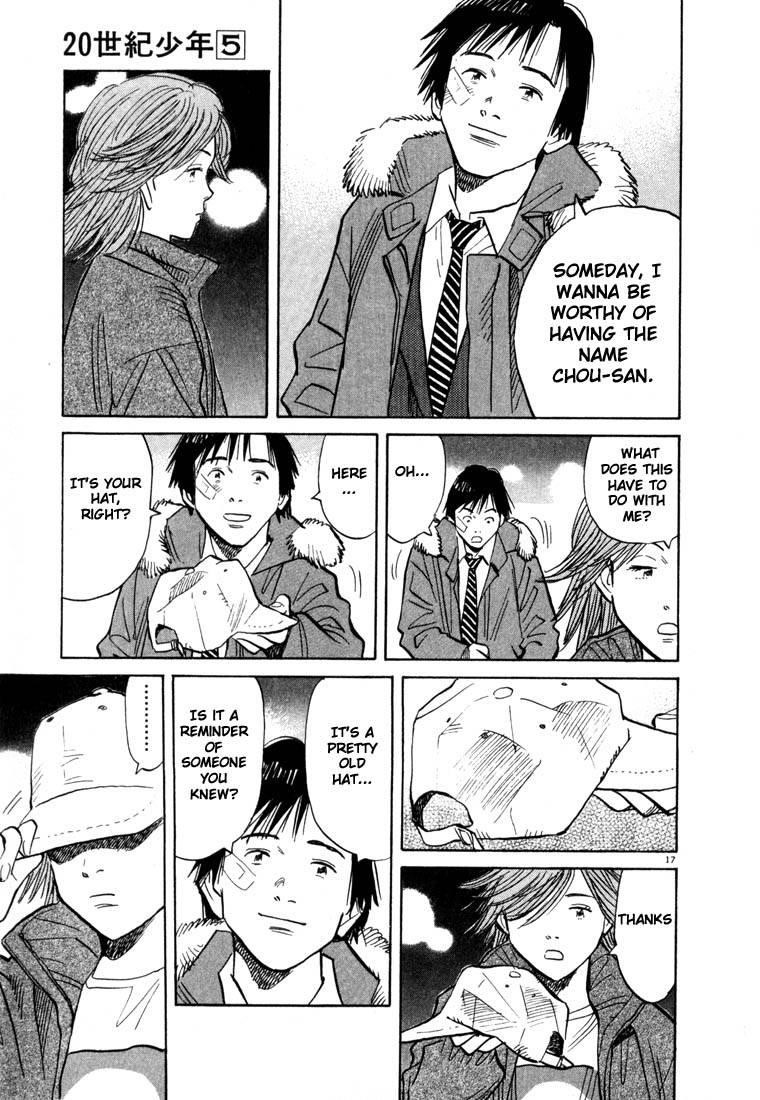 Page 187 of Chapter 44