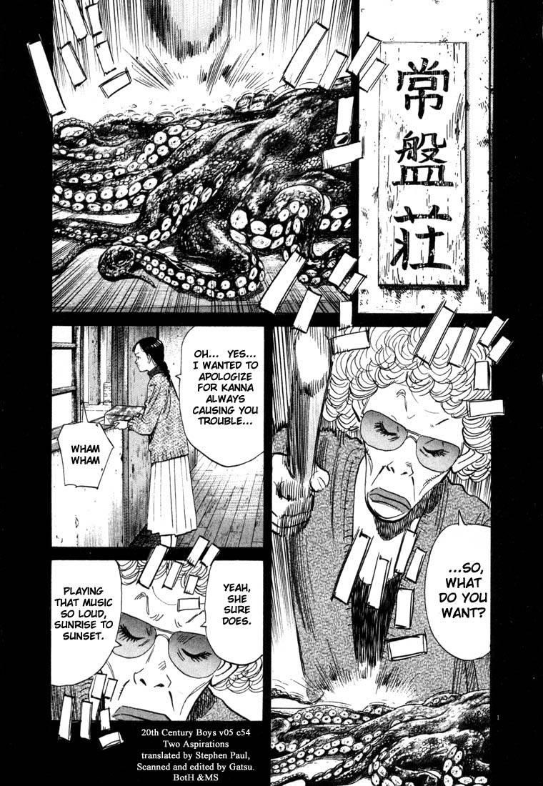 Page 189 of Chapter 44