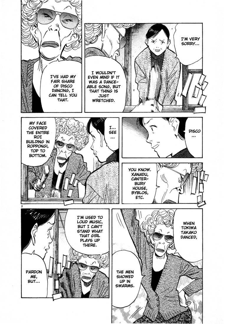 Page 190 of Chapter 44