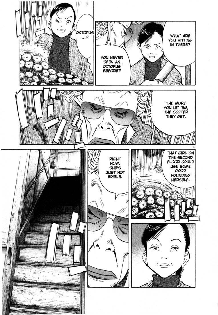 Page 191 of Chapter 44
