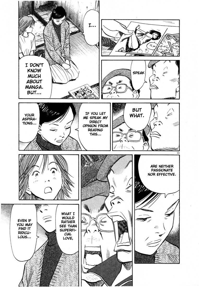 Page 201 of Chapter 44