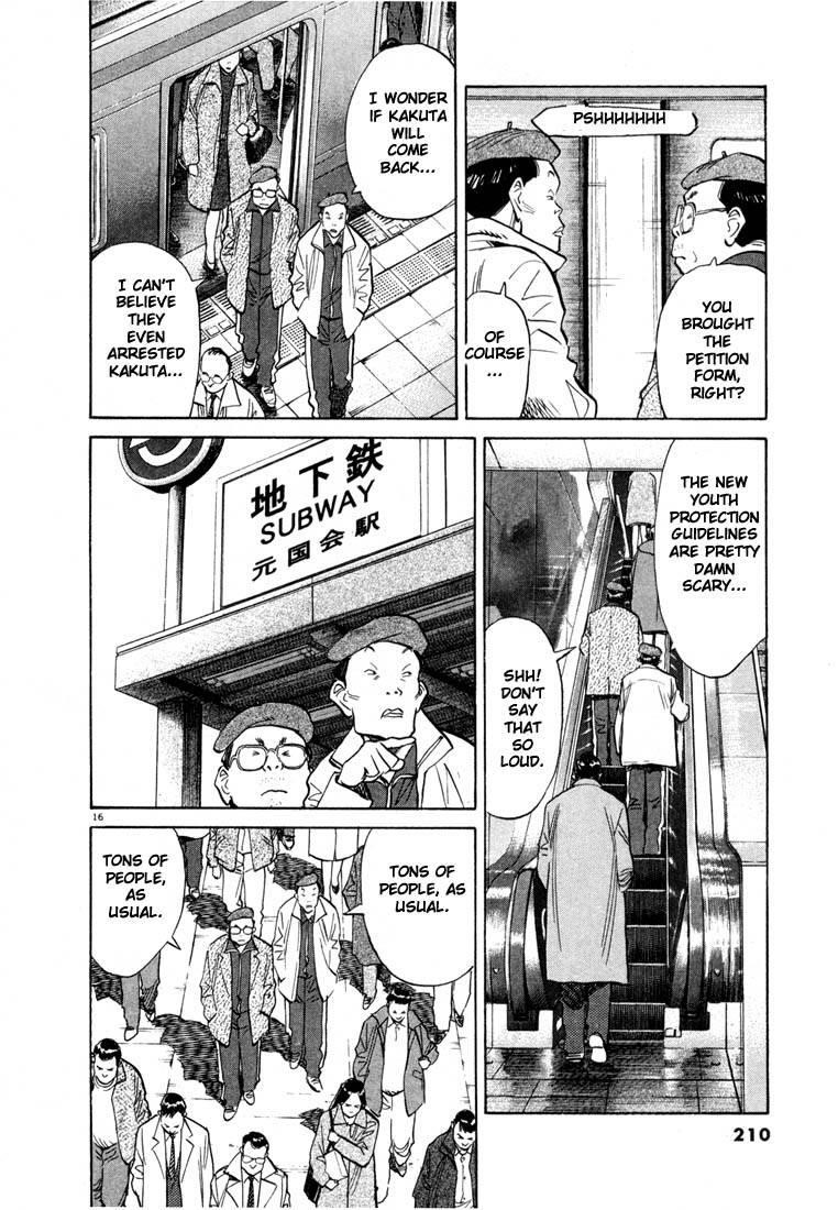Page 204 of Chapter 44