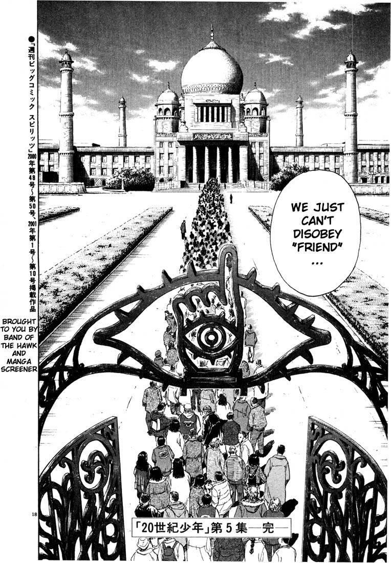 Page 206 of Chapter 44