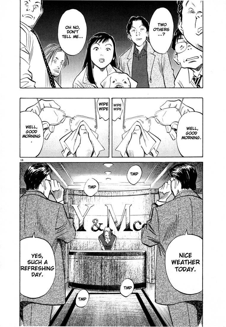 Page 22 of Chapter 44