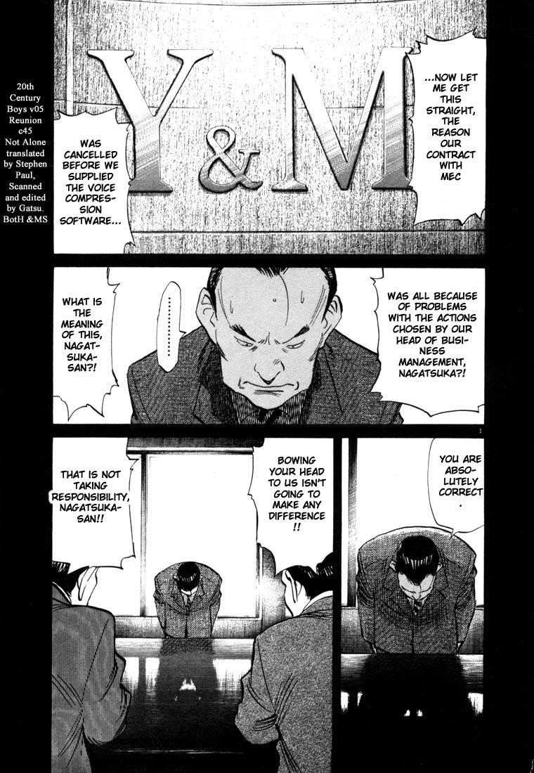 Page 23 of Chapter 44