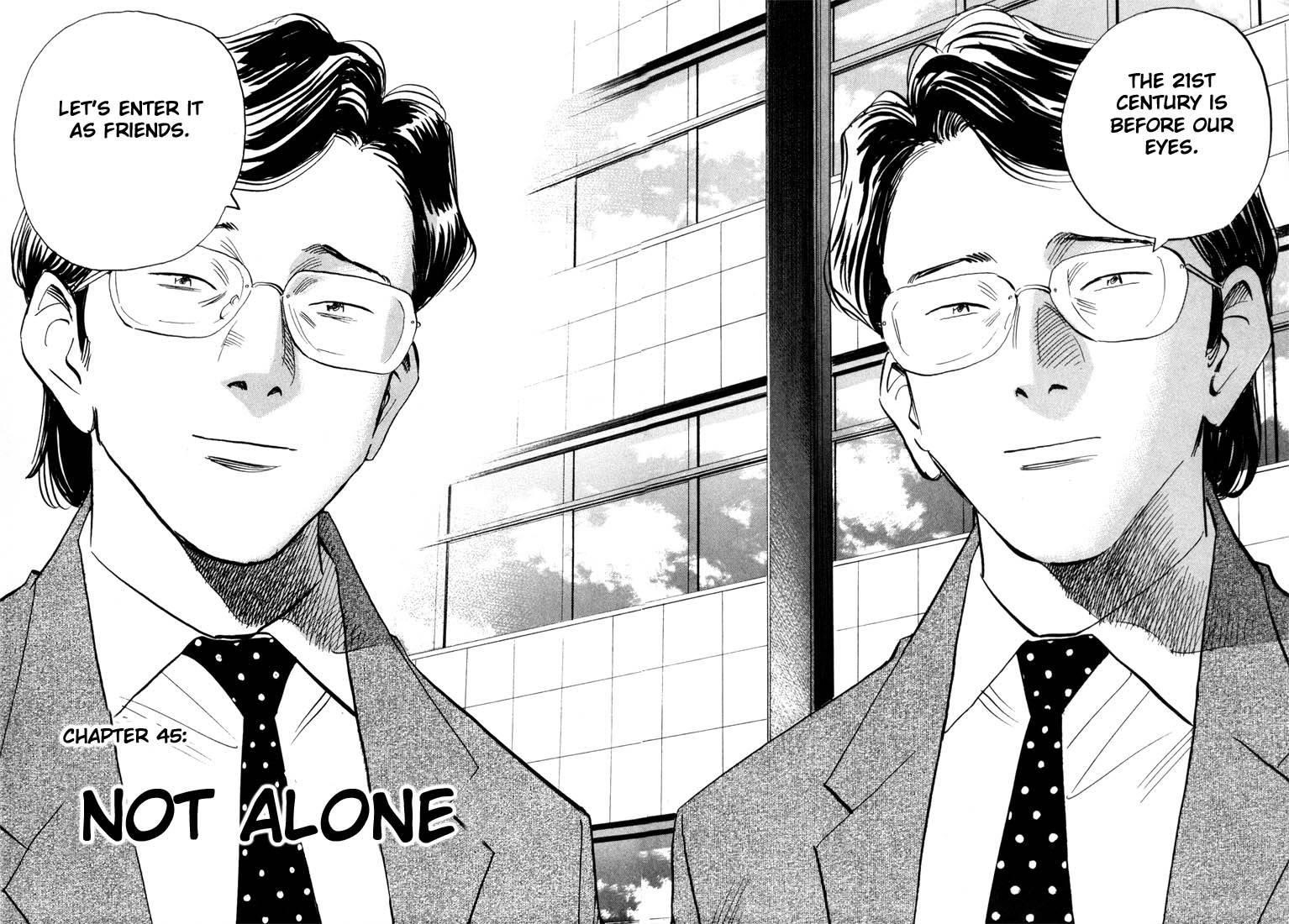 Page 26 of Chapter 44