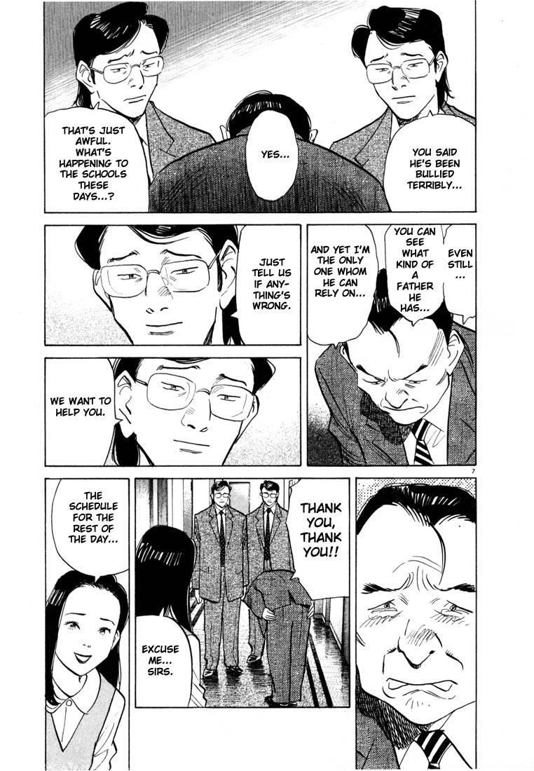 Page 28 of Chapter 44