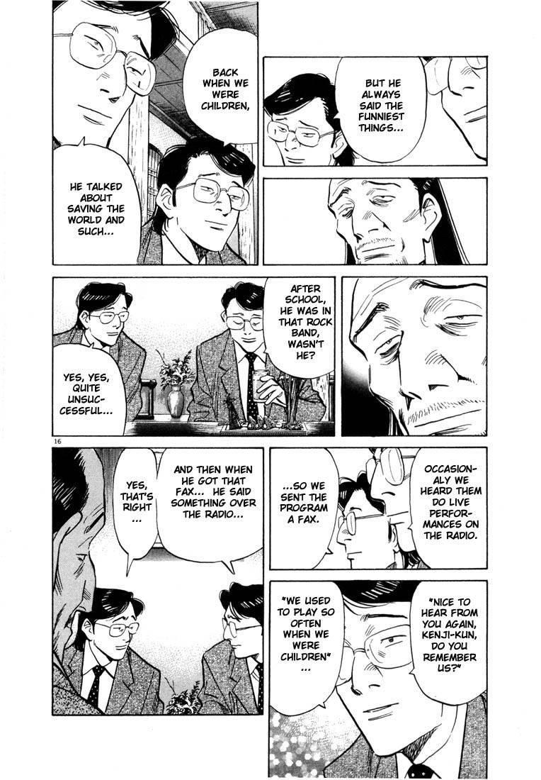 Page 37 of Chapter 44