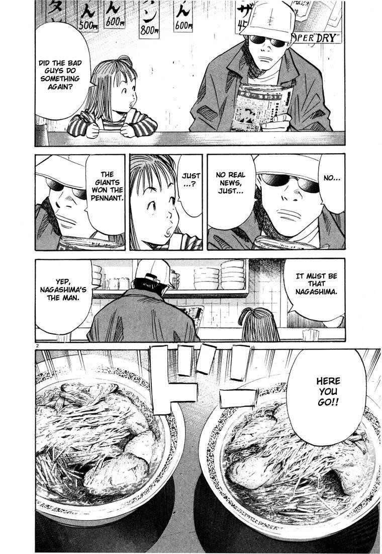Page 41 of Chapter 44