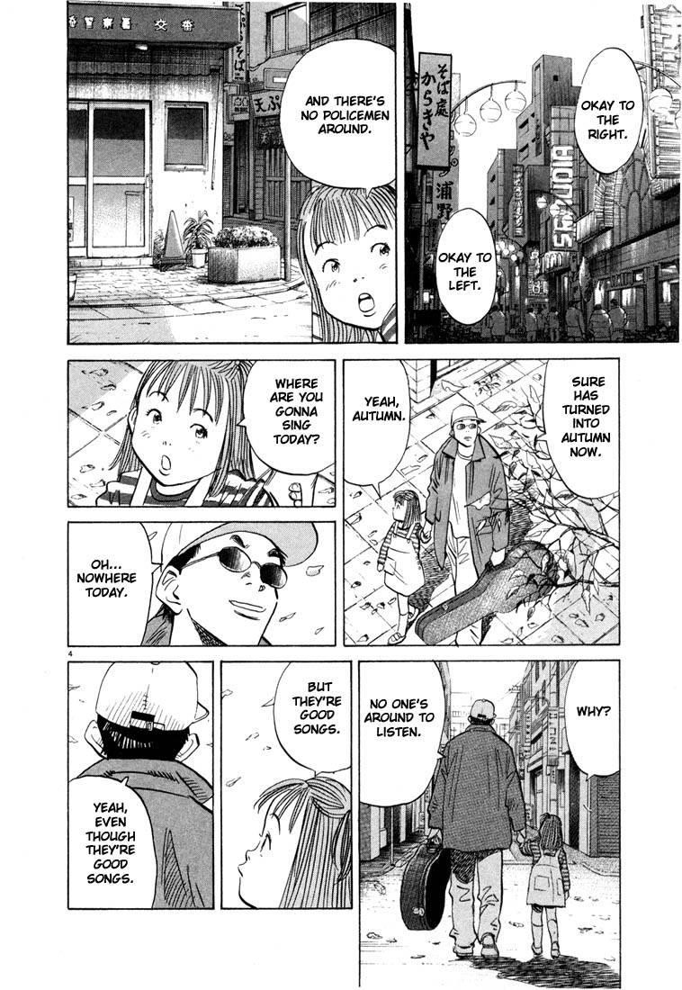 Page 43 of Chapter 44