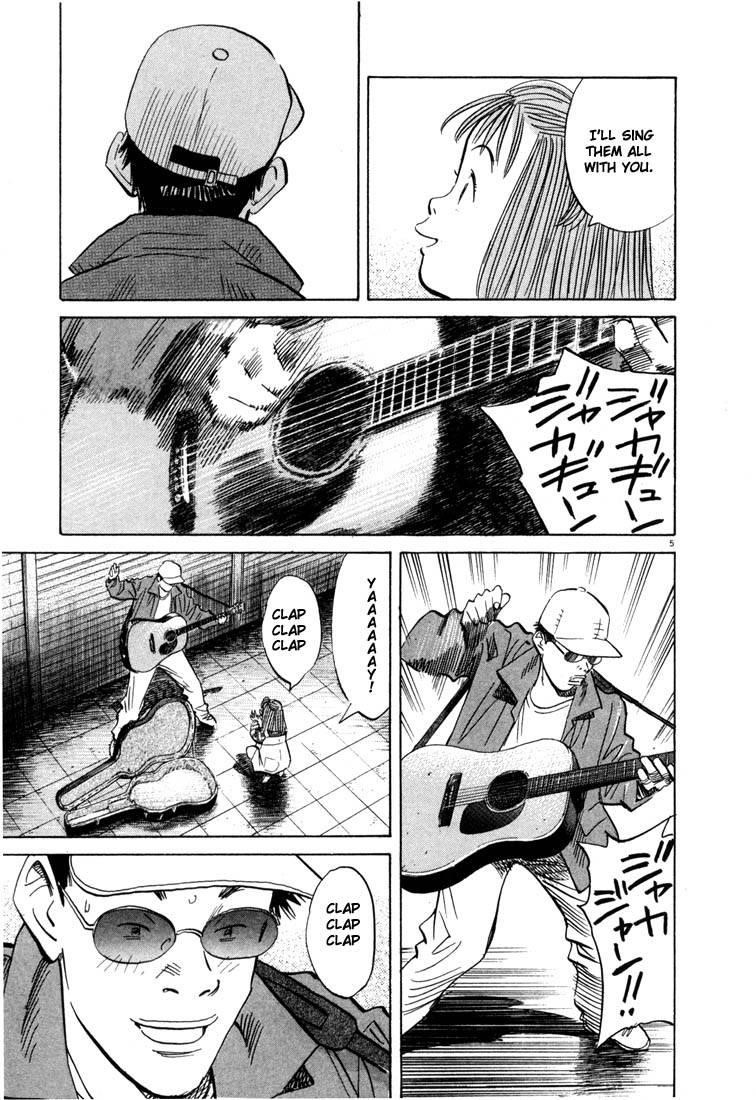 Page 44 of Chapter 44