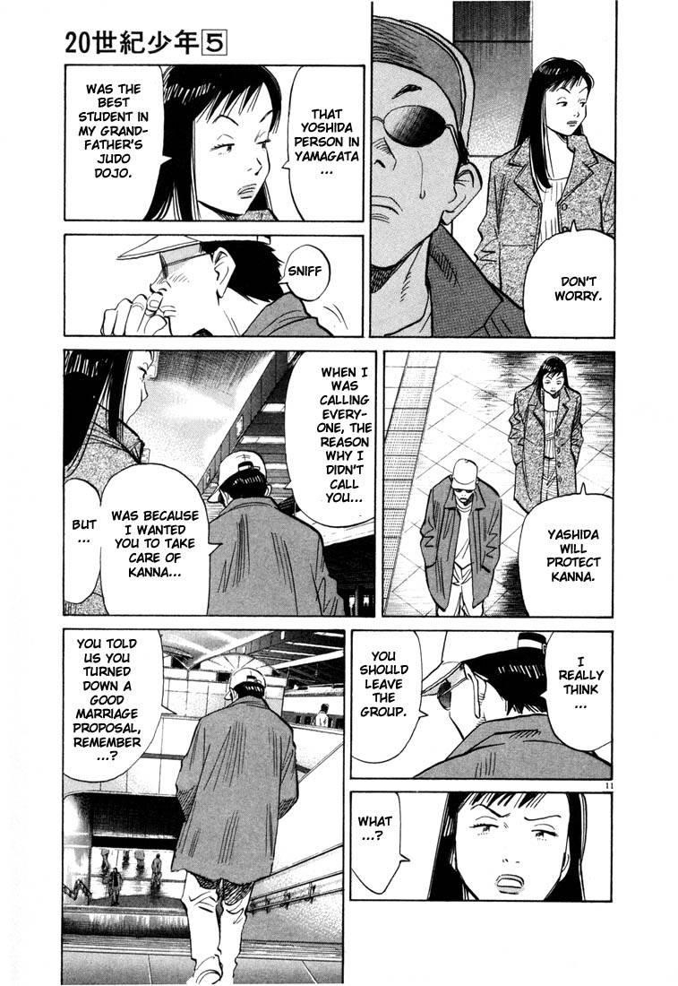 Page 50 of Chapter 44