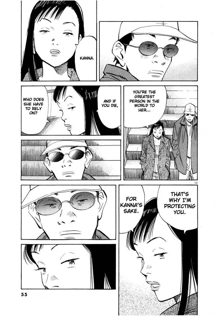 Page 52 of Chapter 44