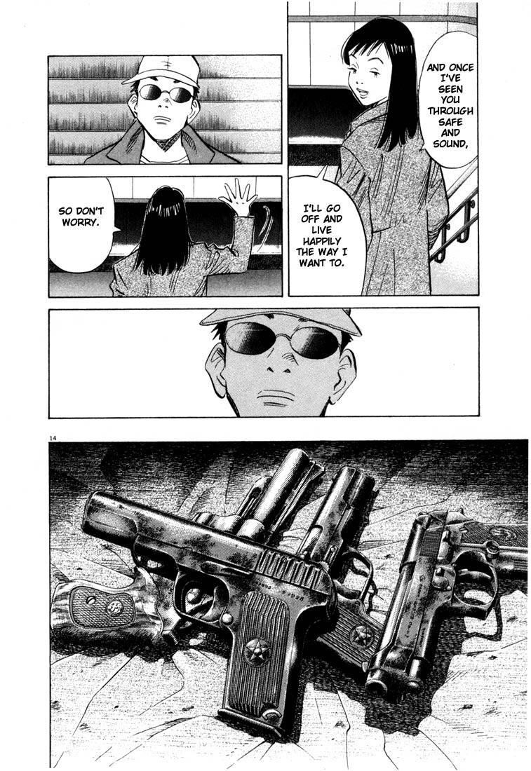 Page 53 of Chapter 44