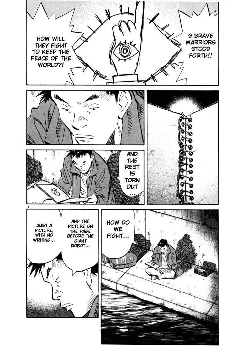 Page 61 of Chapter 44