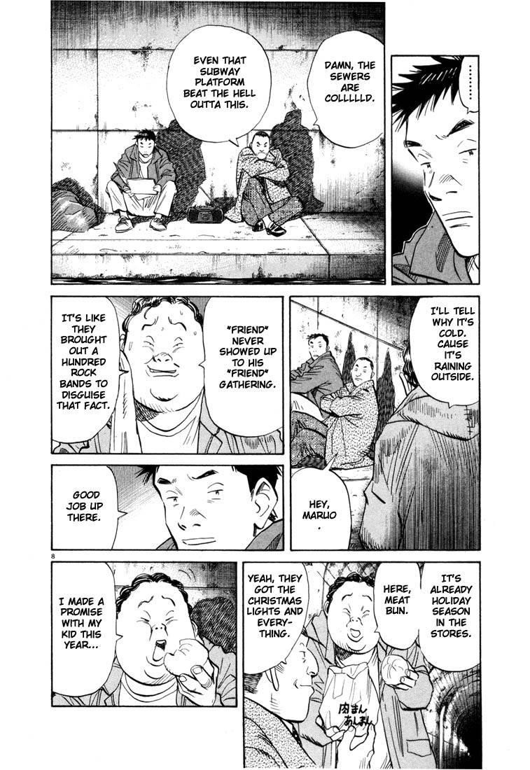 Page 65 of Chapter 44