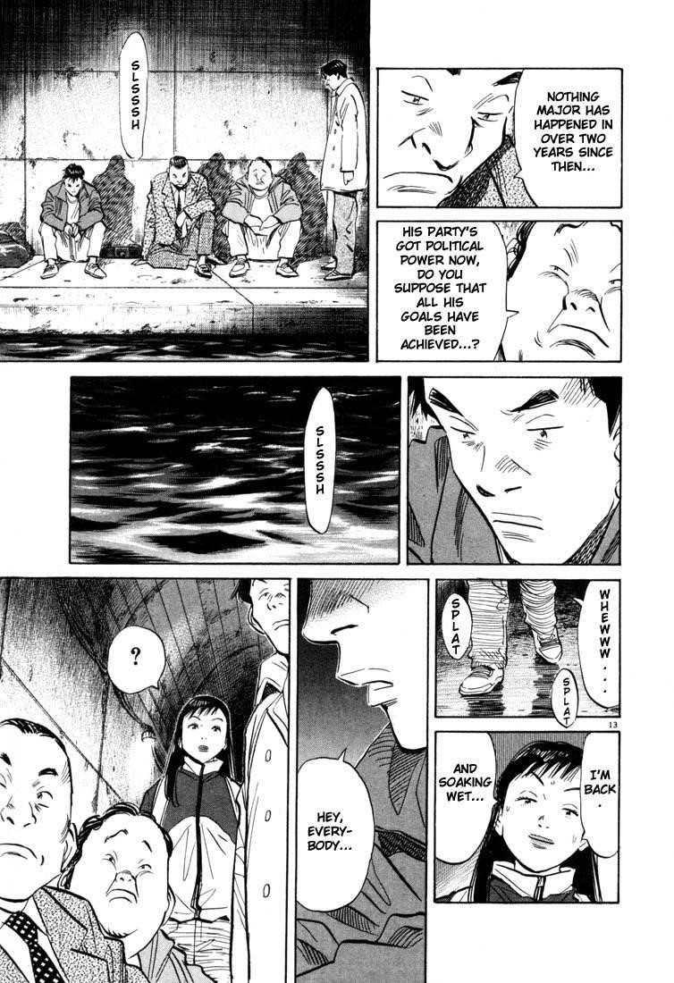 Page 70 of Chapter 44