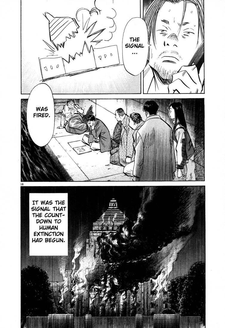 Page 75 of Chapter 44