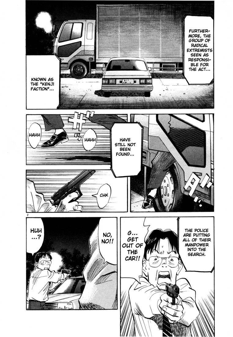 Page 77 of Chapter 44