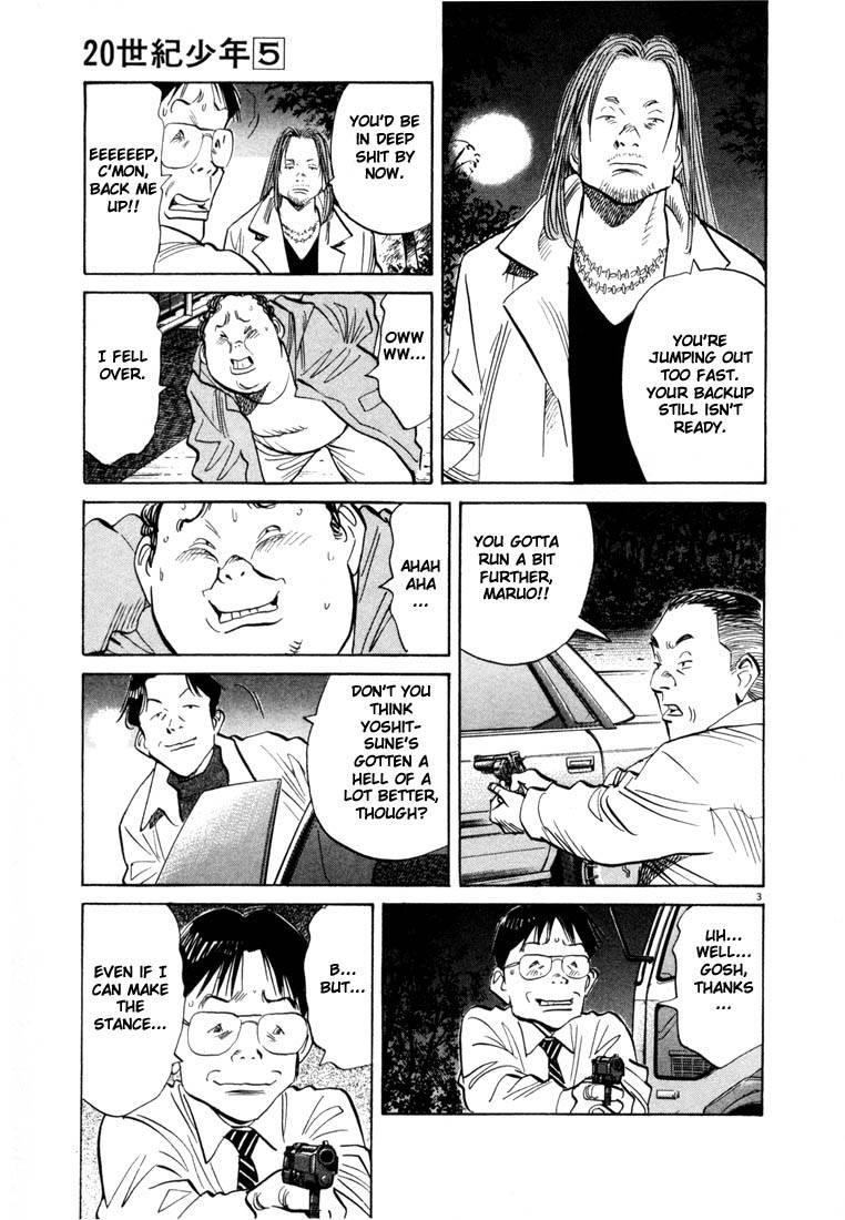 Page 78 of Chapter 44