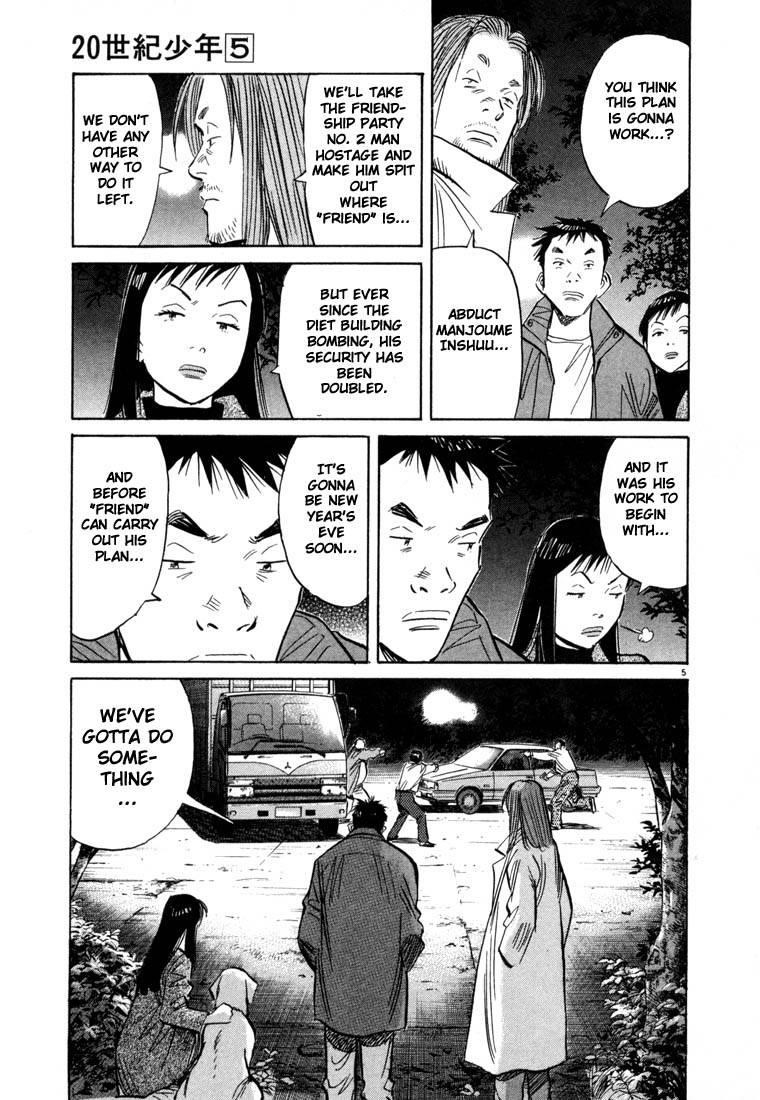 Page 80 of Chapter 44