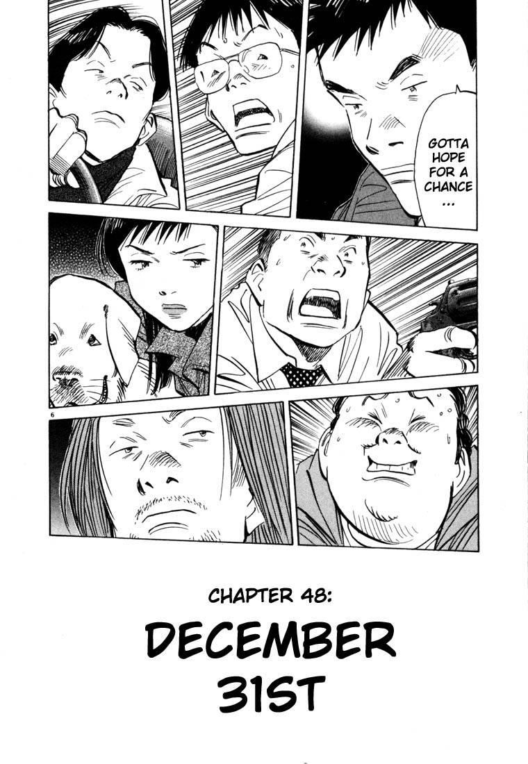 Page 81 of Chapter 44