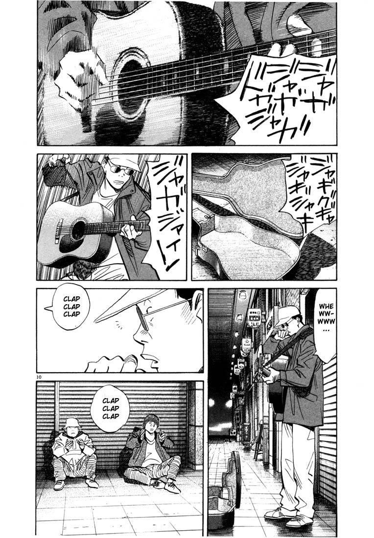 Page 85 of Chapter 44