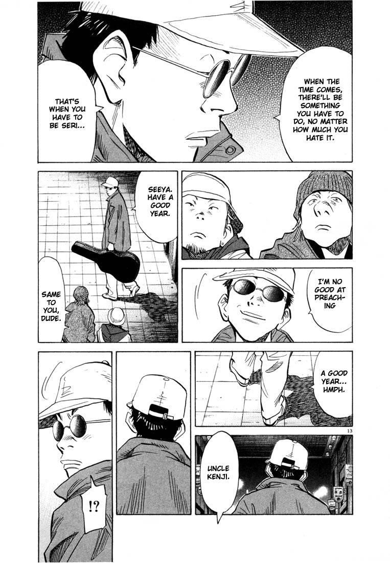 Page 88 of Chapter 44