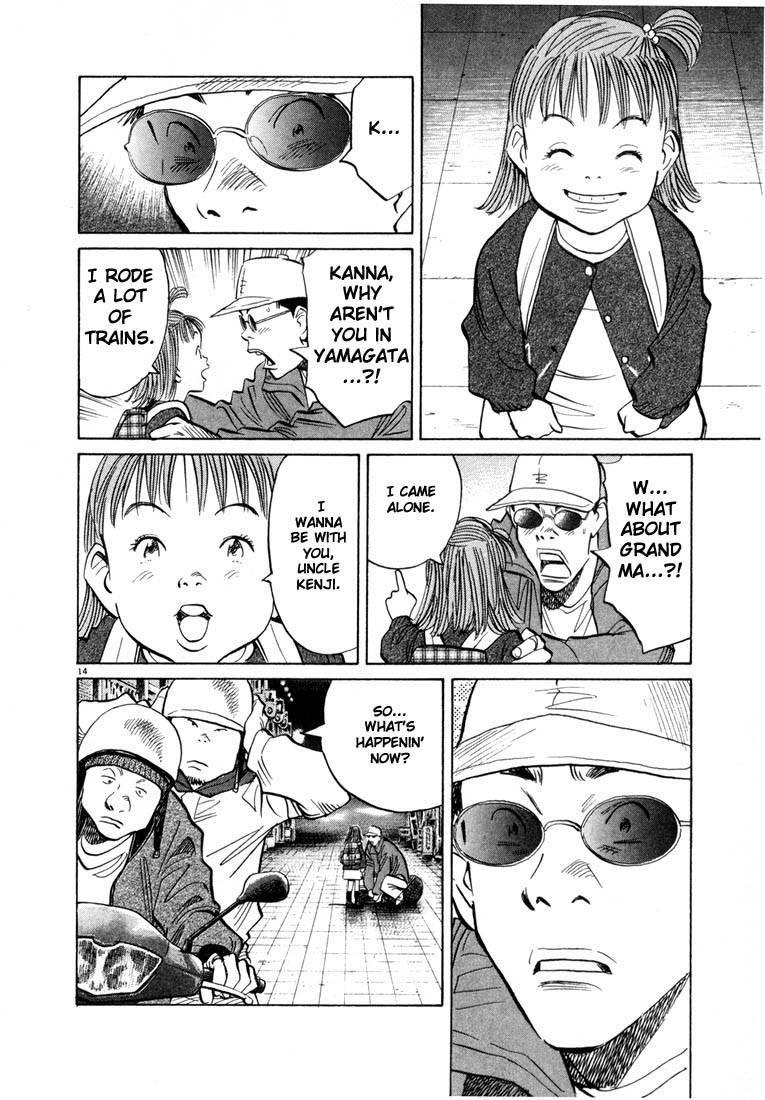 Page 89 of Chapter 44
