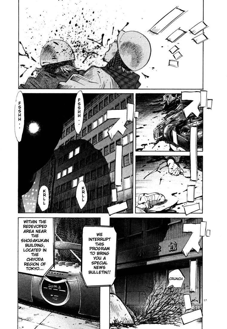 Page 92 of Chapter 44
