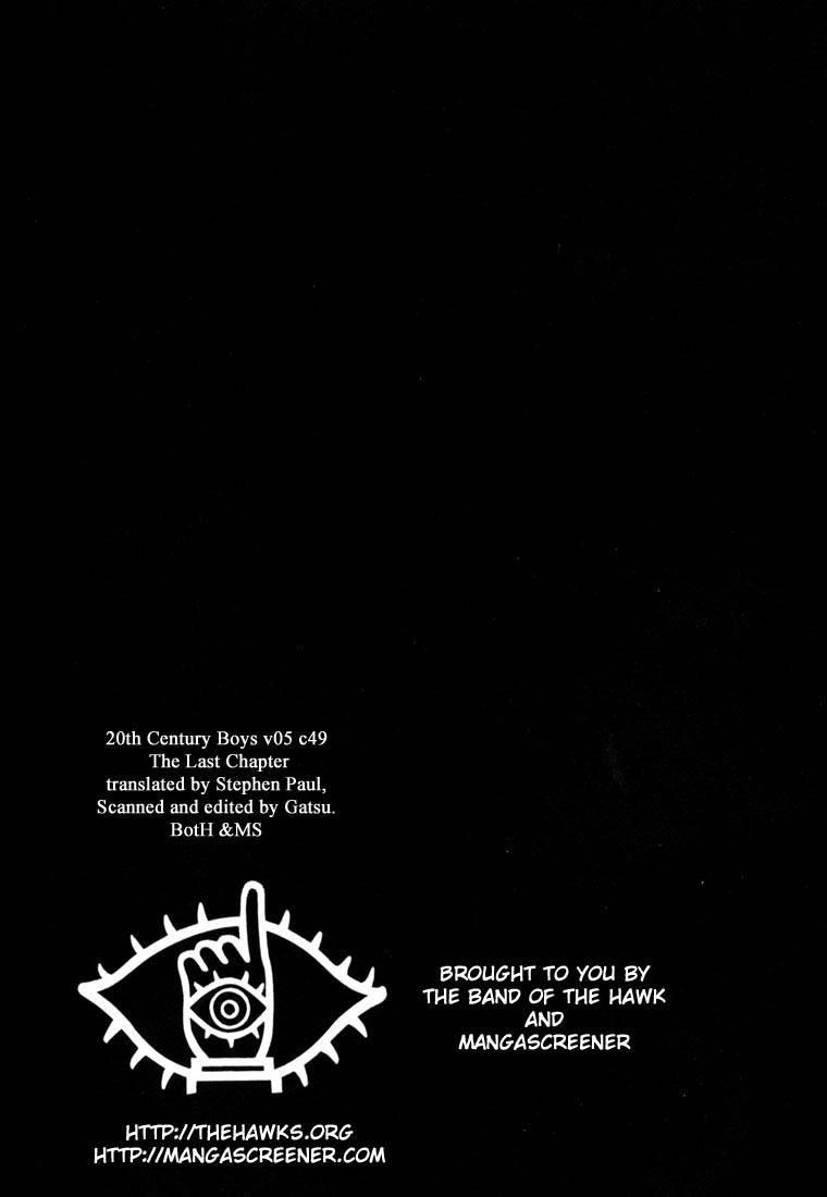 Page 94 of Chapter 44