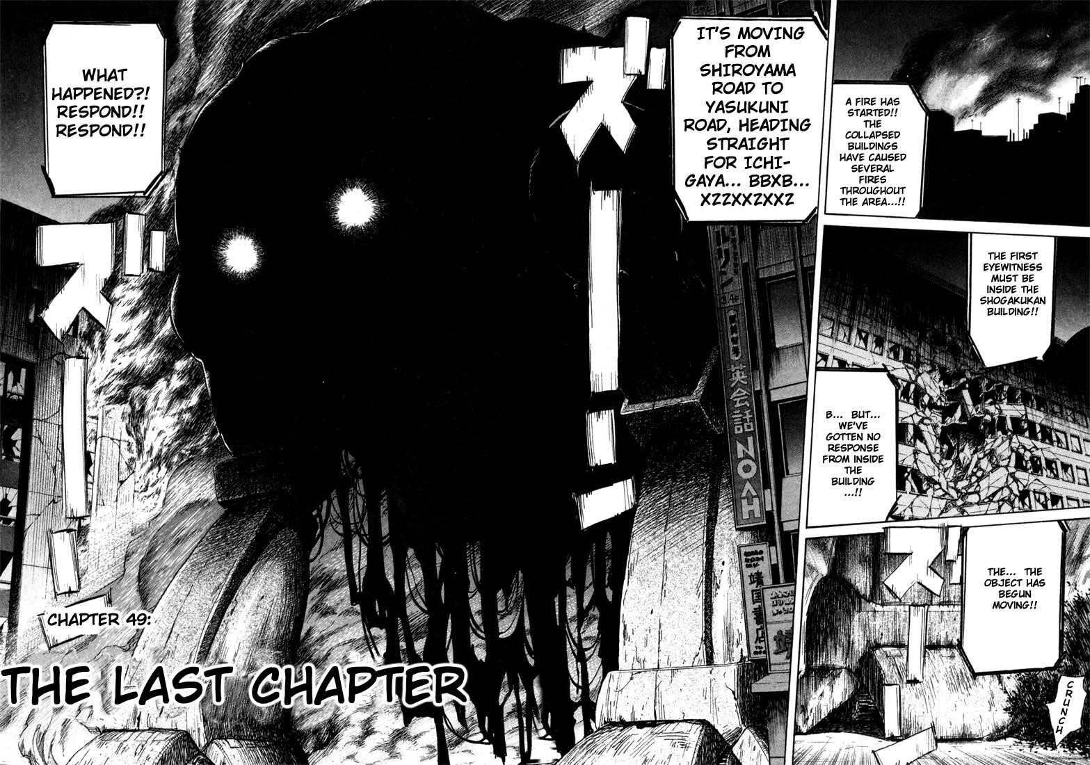 Page 95 of Chapter 44