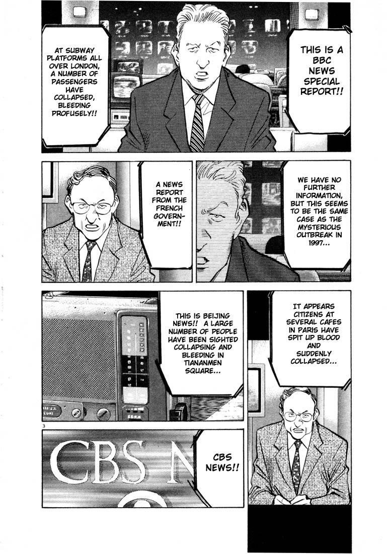 Page 96 of Chapter 44