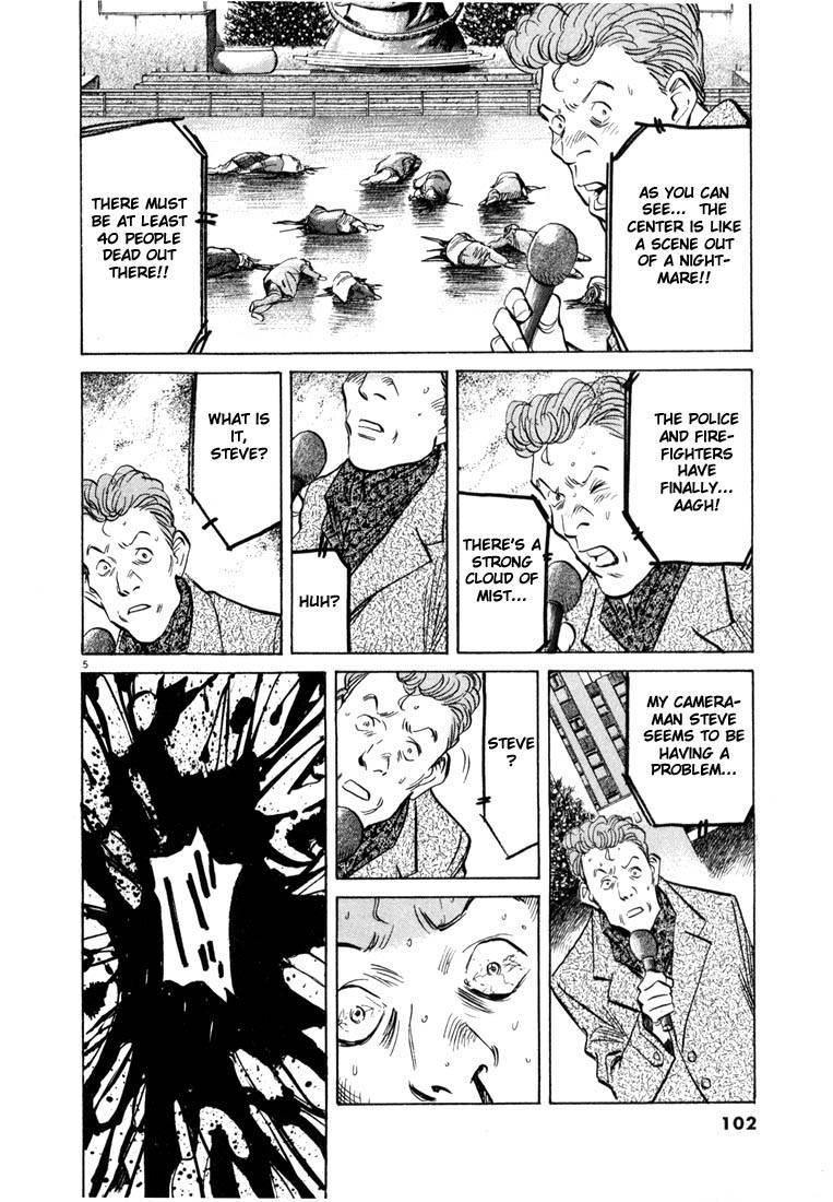 Page 98 of Chapter 44