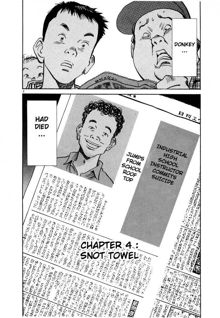 Page 2 of Chapter 4