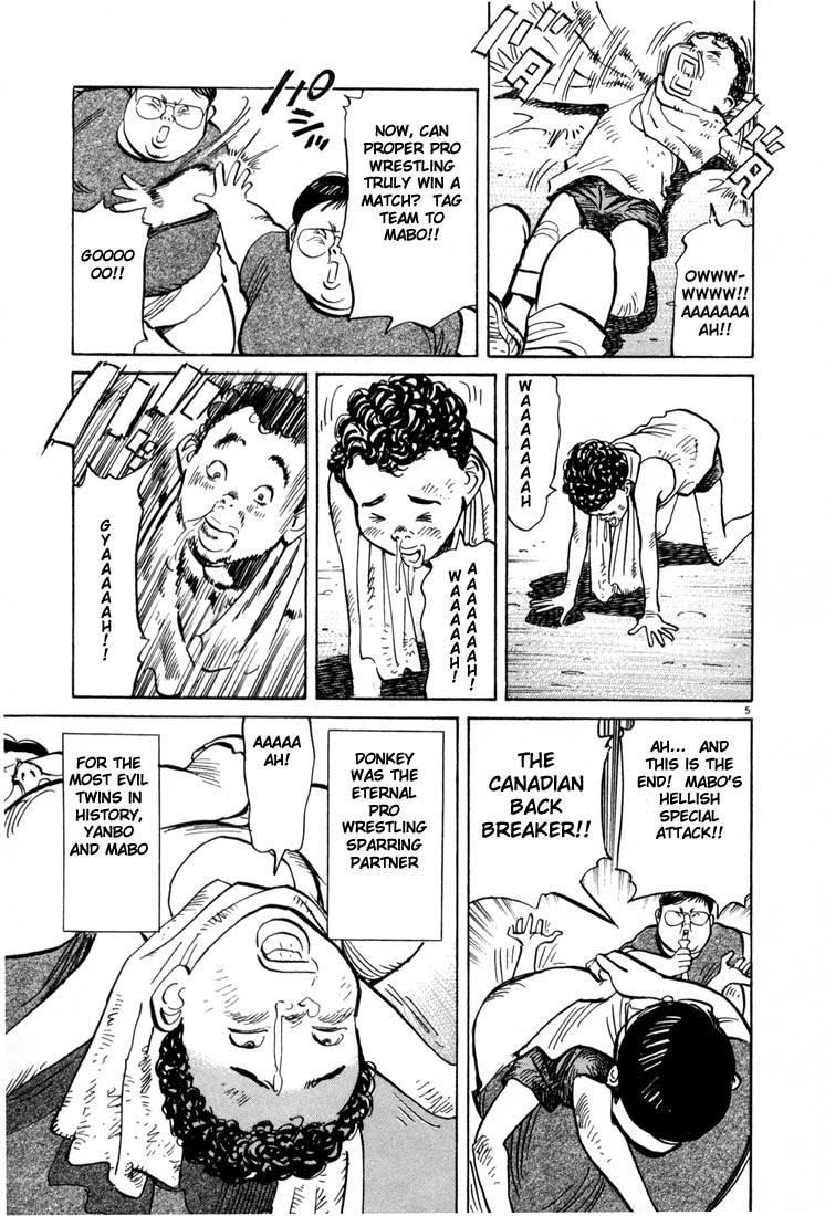 Page 5 of Chapter 4