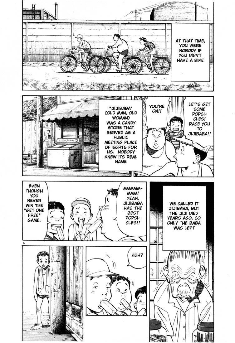 Page 6 of Chapter 4