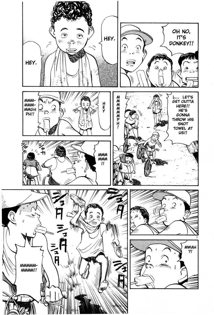 Page 7 of Chapter 4