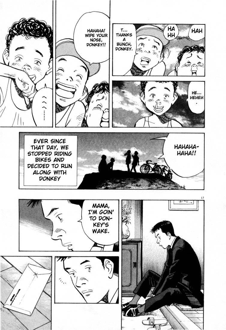 Page 17 of Chapter 4