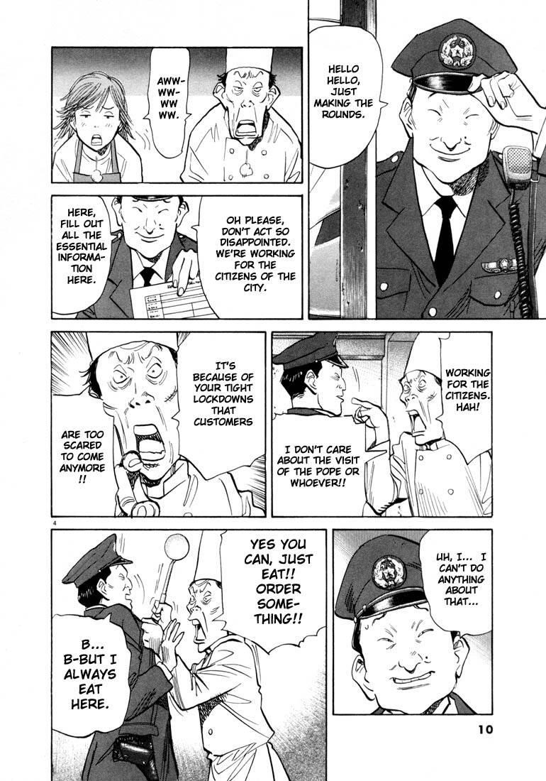 Page 8 of Chapter 55