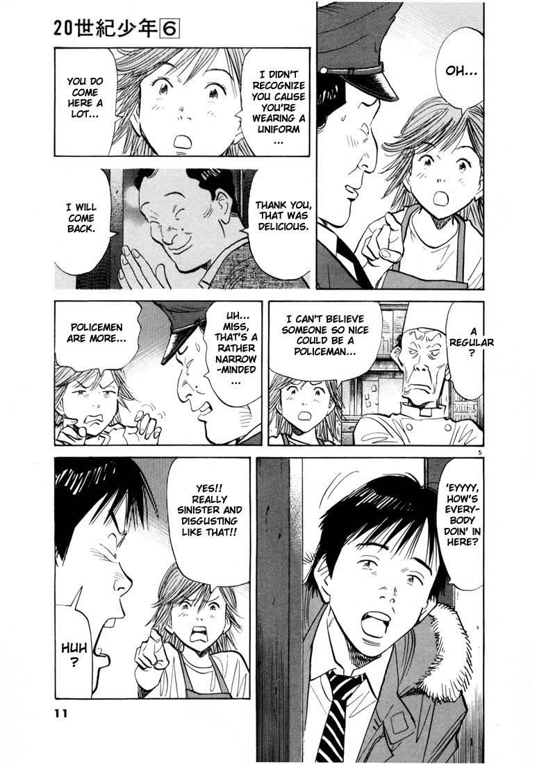 Page 9 of Chapter 55