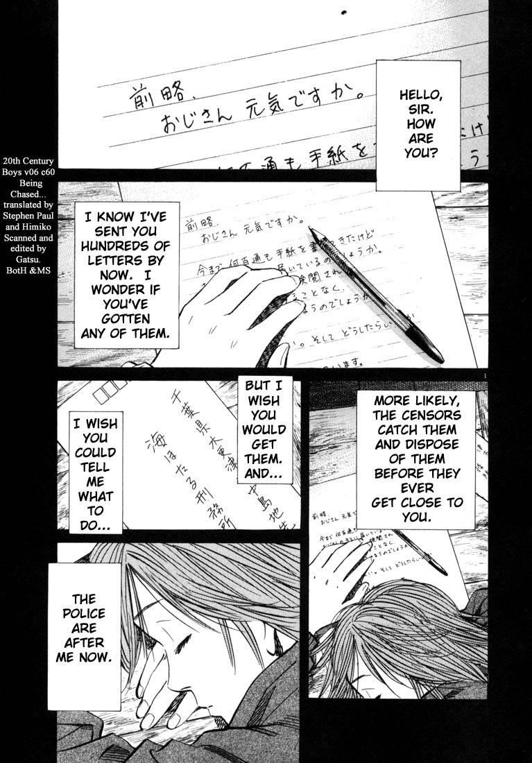 Page 100 of Chapter 55