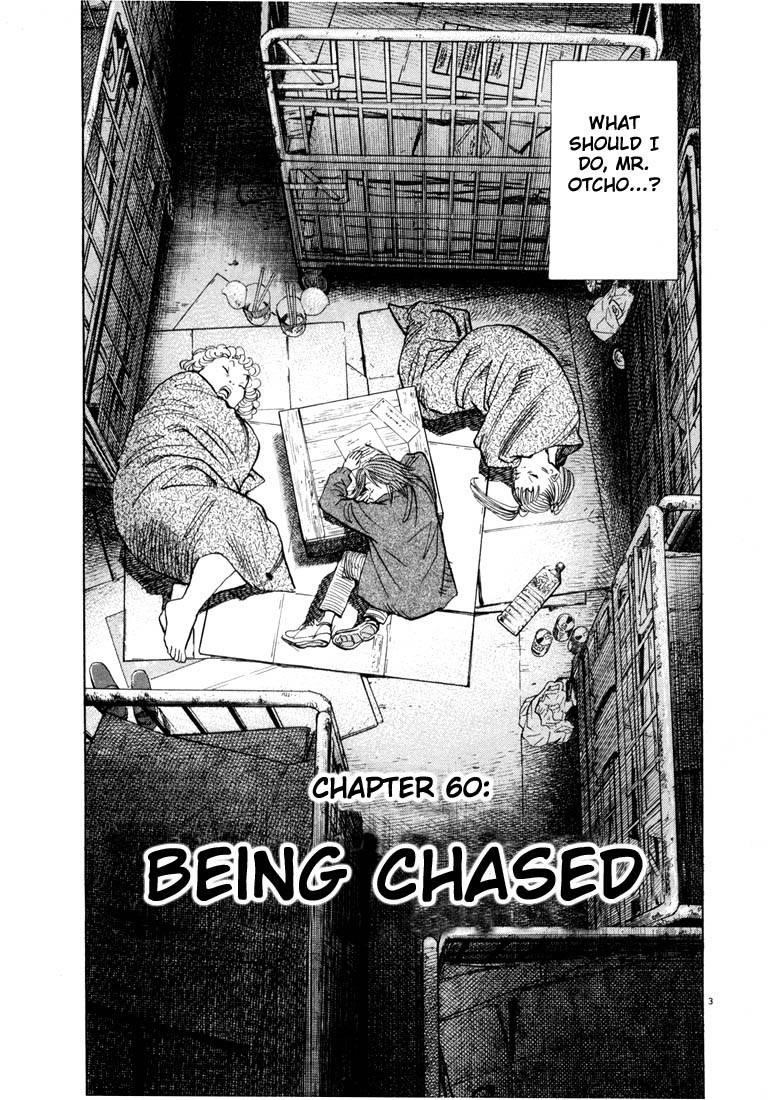 Page 102 of Chapter 55