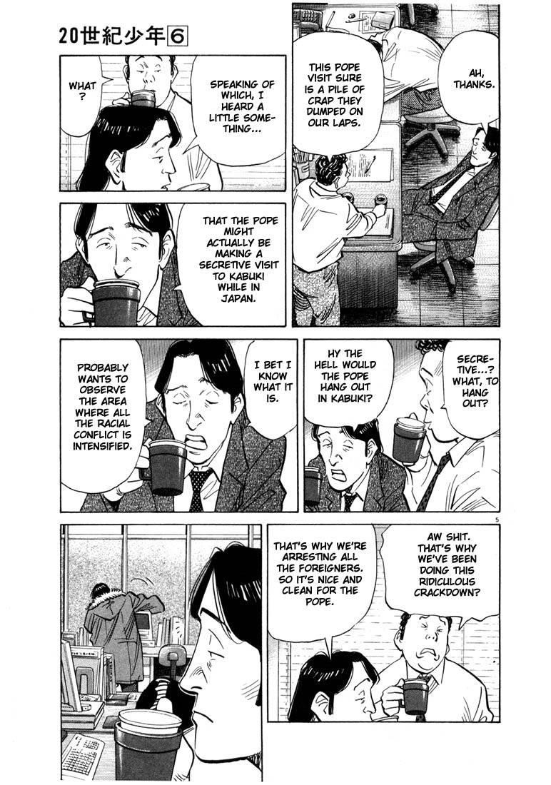 Page 104 of Chapter 55