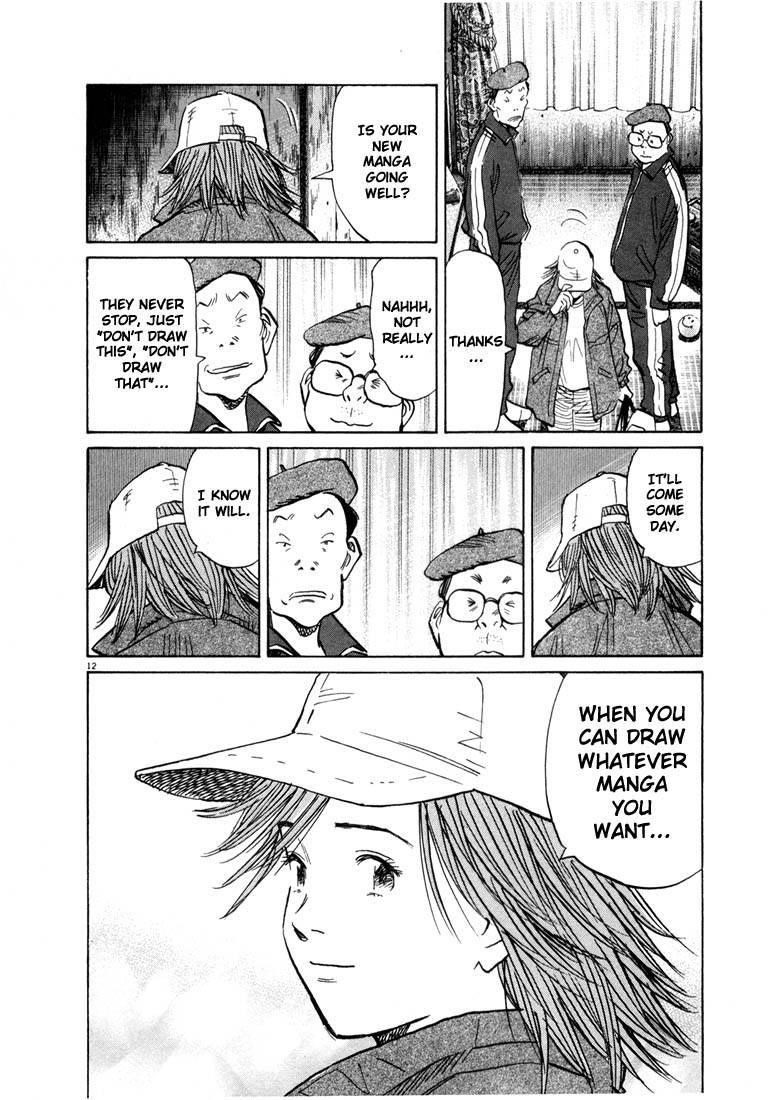 Page 111 of Chapter 55