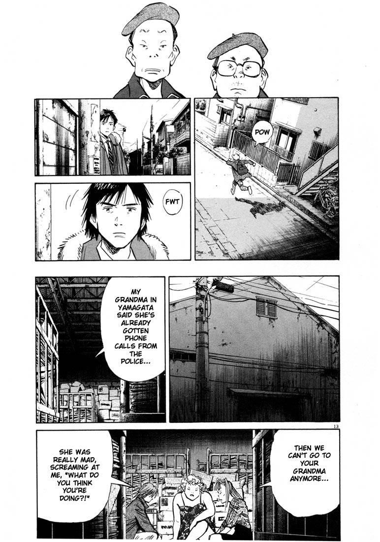Page 112 of Chapter 55